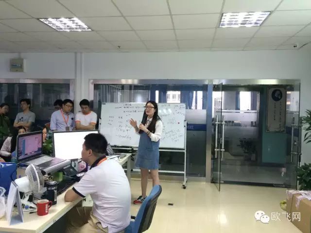 《米兰的工作流程》培训